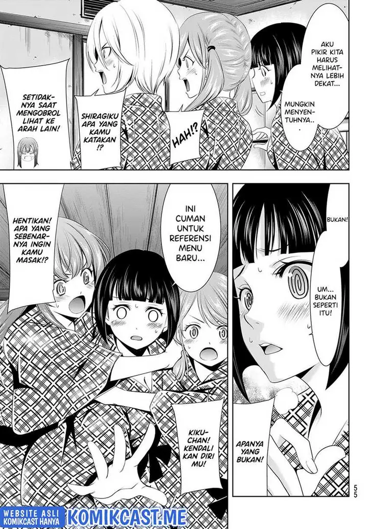 image-komik-megami-no-kafeterasu-goddess-cafe-terrace-chapter-65-9/20