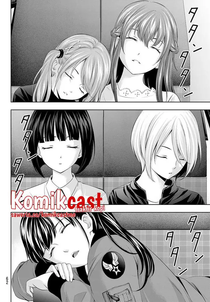 image-komik-megami-no-kafeterasu-goddess-cafe-terrace-chapter-65-16/20