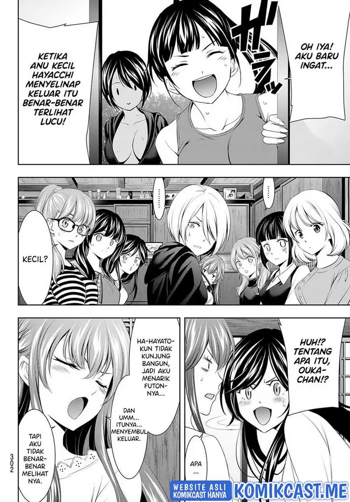 image-komik-megami-no-kafeterasu-goddess-cafe-terrace-chapter-66-4/19