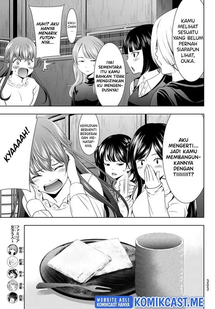 image-komik-megami-no-kafeterasu-goddess-cafe-terrace-chapter-66-5/19