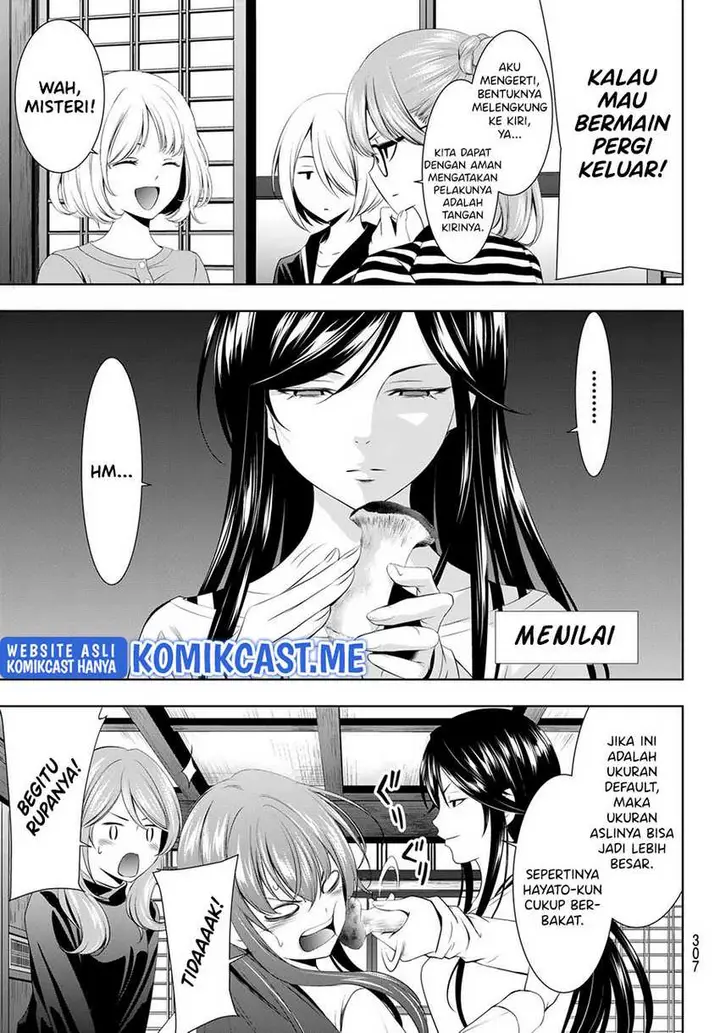 image-komik-megami-no-kafeterasu-goddess-cafe-terrace-chapter-66-9/19
