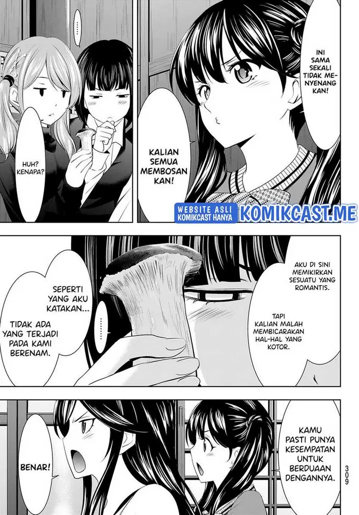 image-komik-megami-no-kafeterasu-goddess-cafe-terrace-chapter-66-11/19