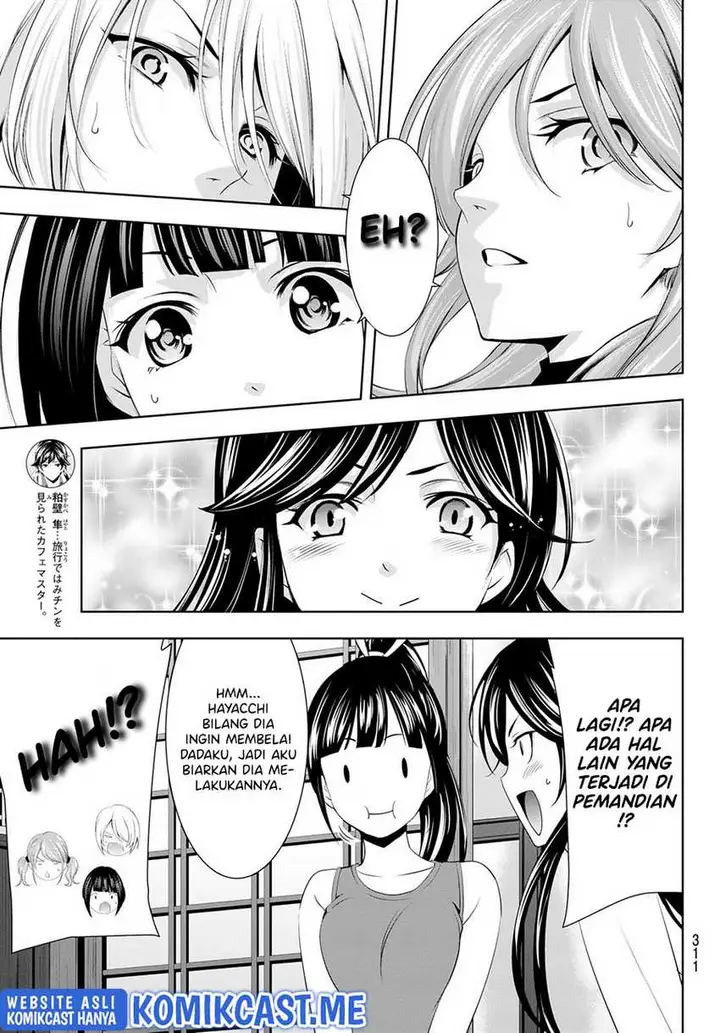 image-komik-megami-no-kafeterasu-goddess-cafe-terrace-chapter-66-13/19