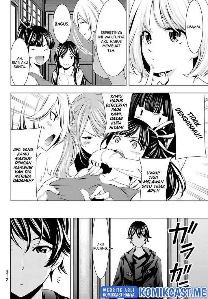 image-komik-megami-no-kafeterasu-goddess-cafe-terrace-chapter-66-14/19