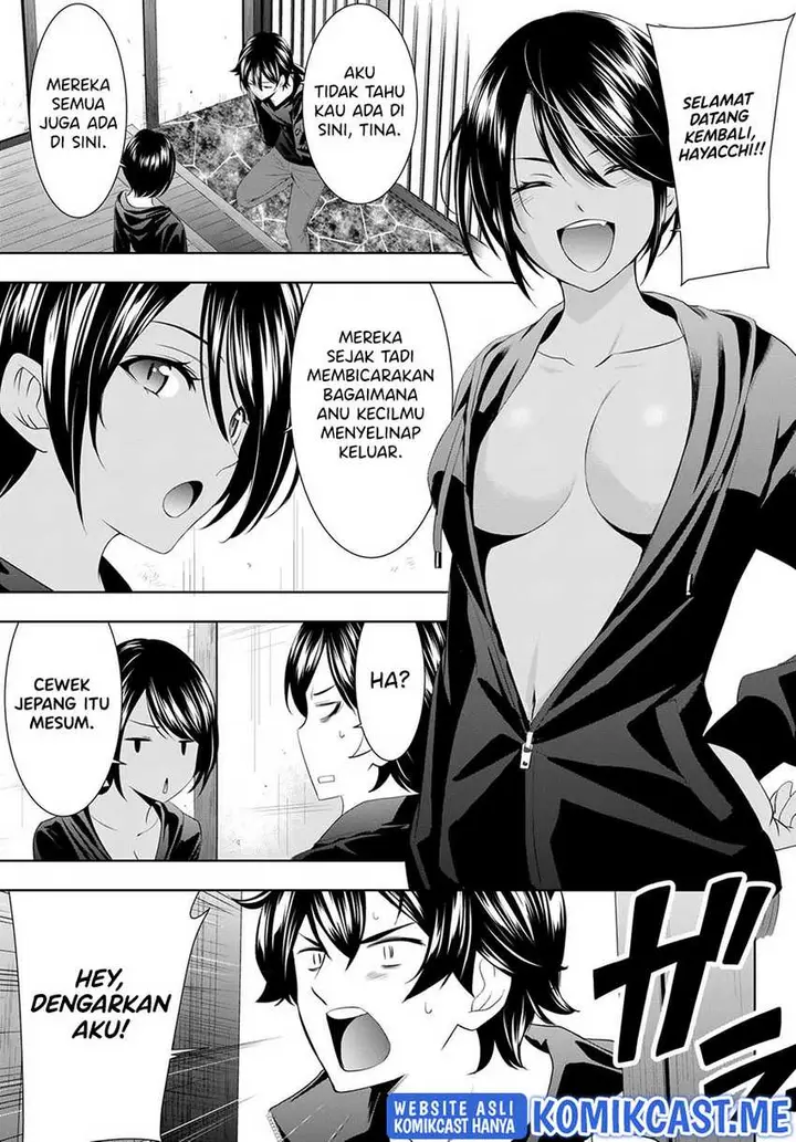 image-komik-megami-no-kafeterasu-goddess-cafe-terrace-chapter-66-15/19