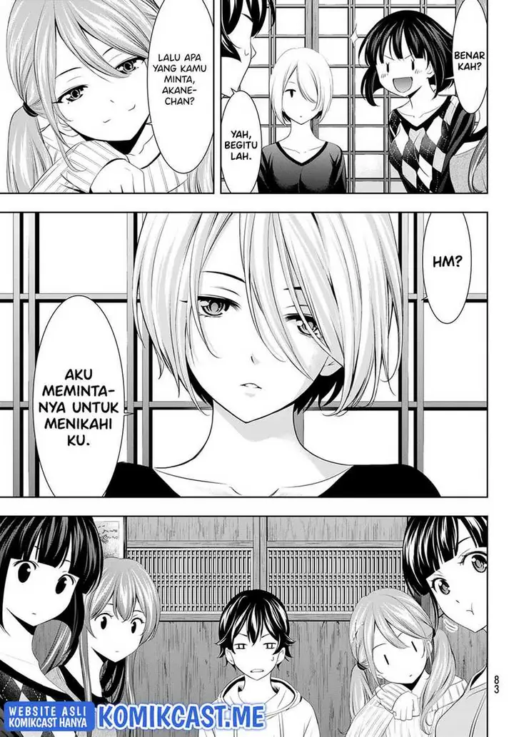 image-komik-megami-no-kafeterasu-goddess-cafe-terrace-chapter-68-5/20