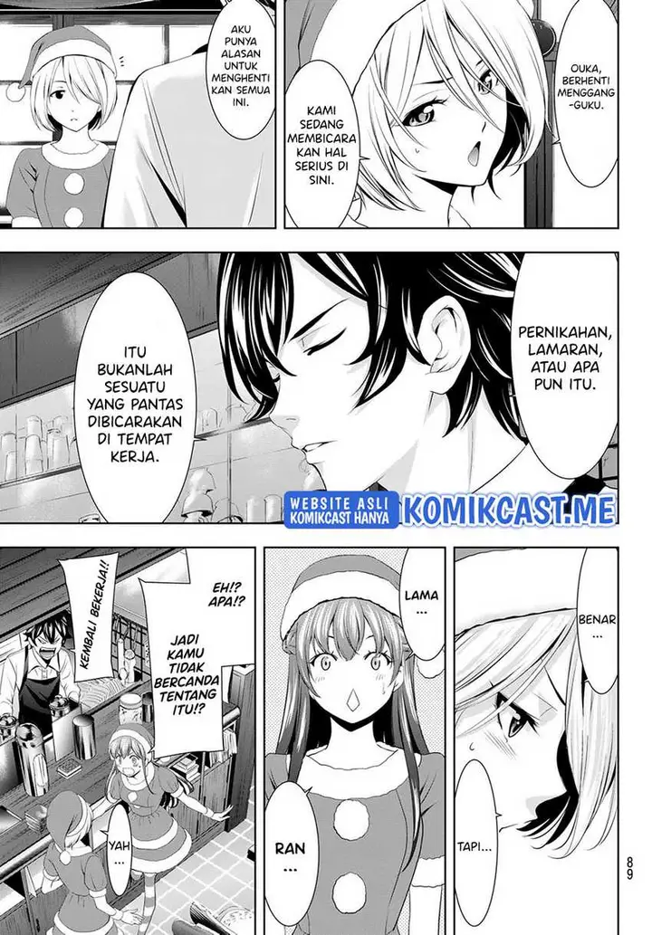 image-komik-megami-no-kafeterasu-goddess-cafe-terrace-chapter-68-11/20
