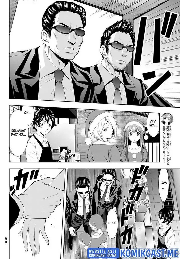 image-komik-megami-no-kafeterasu-goddess-cafe-terrace-chapter-68-12/20