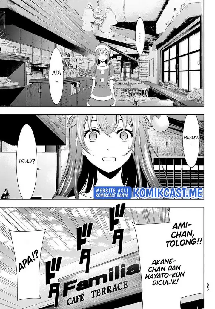 image-komik-megami-no-kafeterasu-goddess-cafe-terrace-chapter-68-15/20