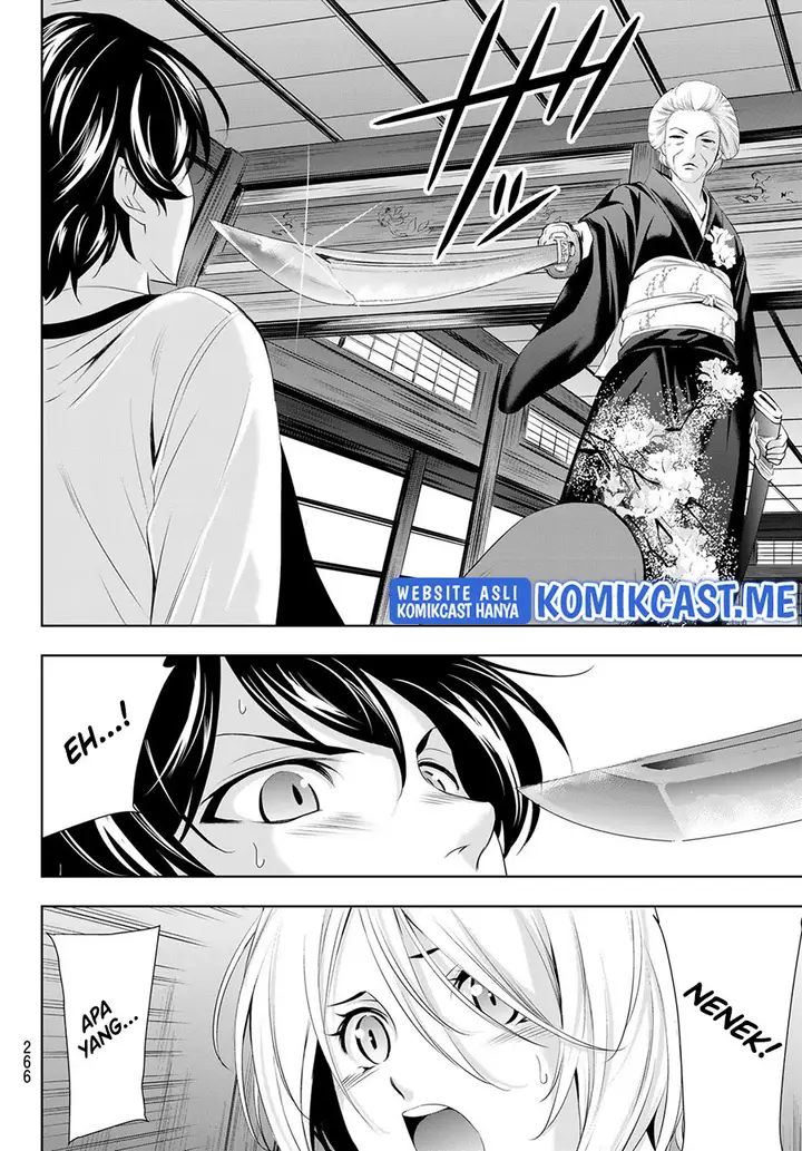 image-komik-megami-no-kafeterasu-goddess-cafe-terrace-chapter-69-8/20