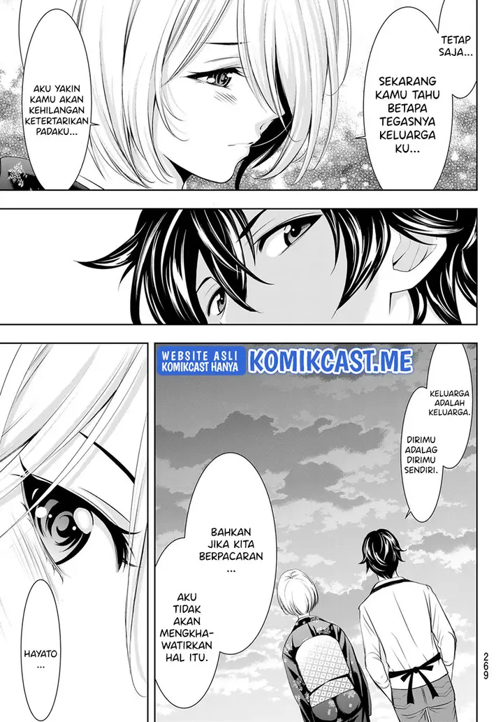 image-komik-megami-no-kafeterasu-goddess-cafe-terrace-chapter-69-11/20