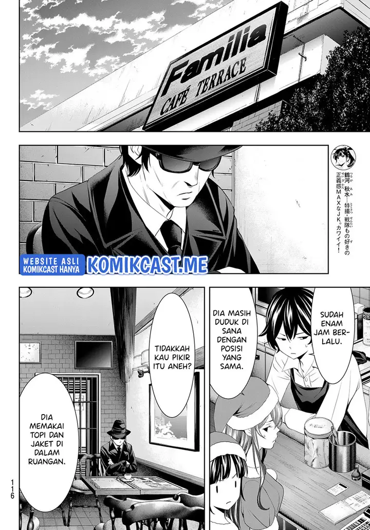 image-komik-megami-no-kafeterasu-goddess-cafe-terrace-chapter-70-10/20