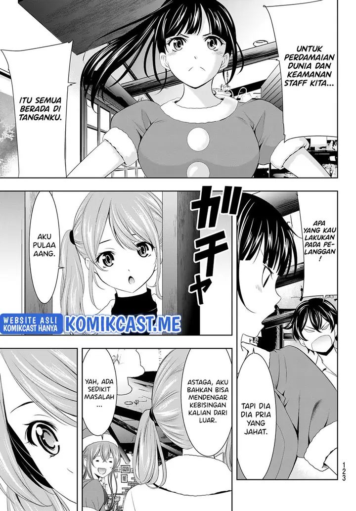 image-komik-megami-no-kafeterasu-goddess-cafe-terrace-chapter-70-17/20
