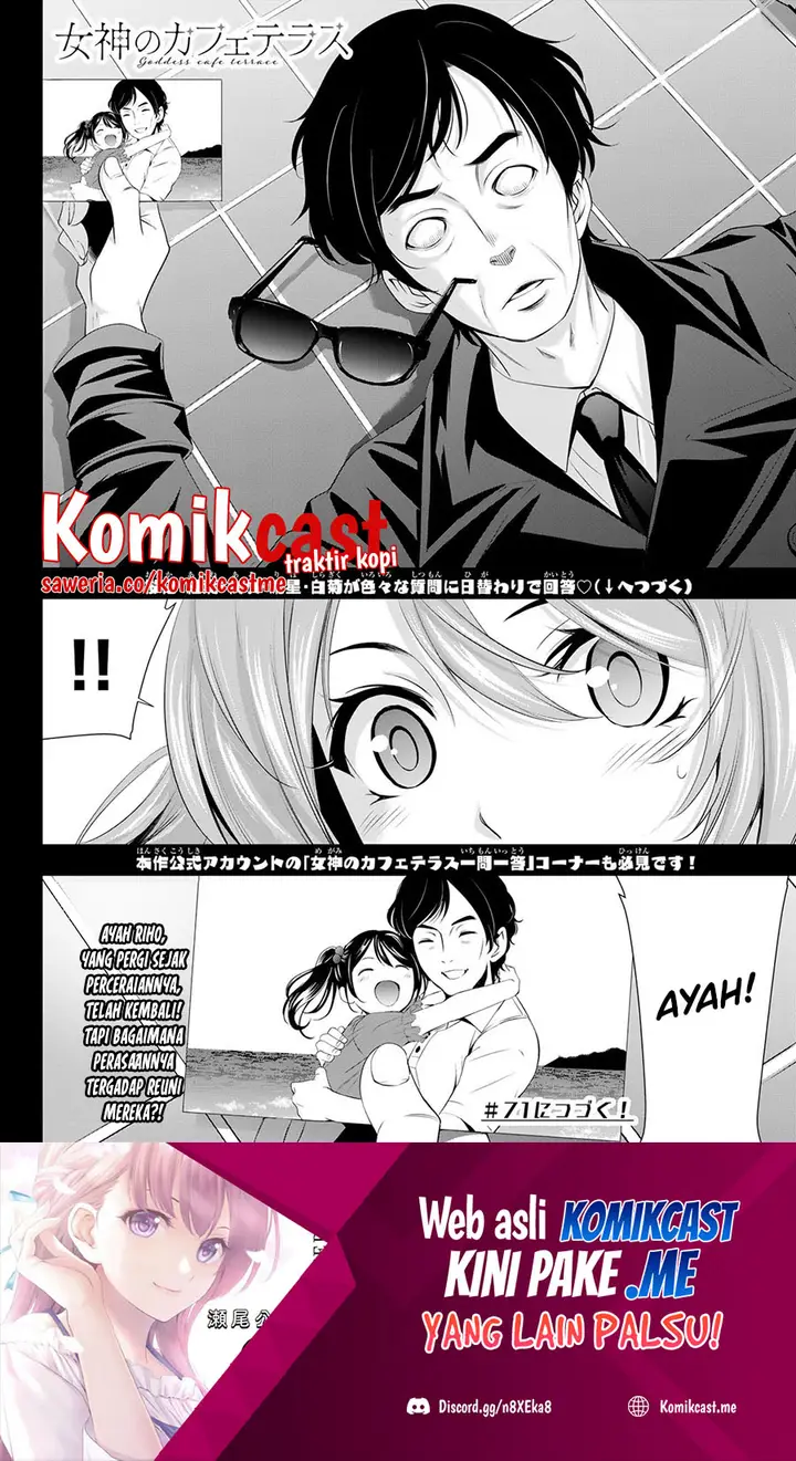 image-komik-megami-no-kafeterasu-goddess-cafe-terrace-chapter-70-18/20
