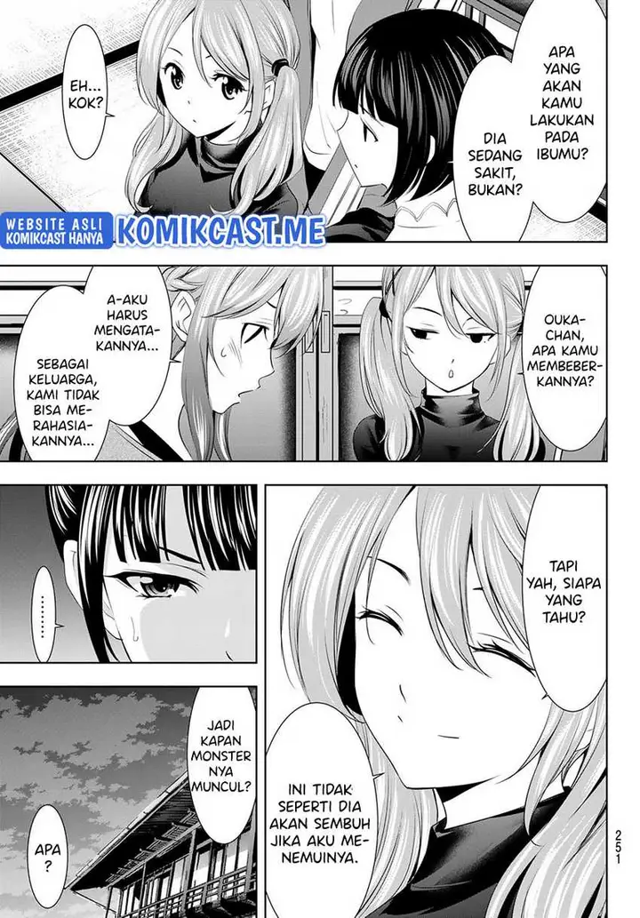 image-komik-megami-no-kafeterasu-goddess-cafe-terrace-chapter-72-3/20