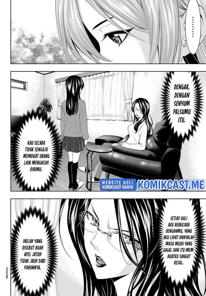 image-komik-megami-no-kafeterasu-goddess-cafe-terrace-chapter-72-8/20