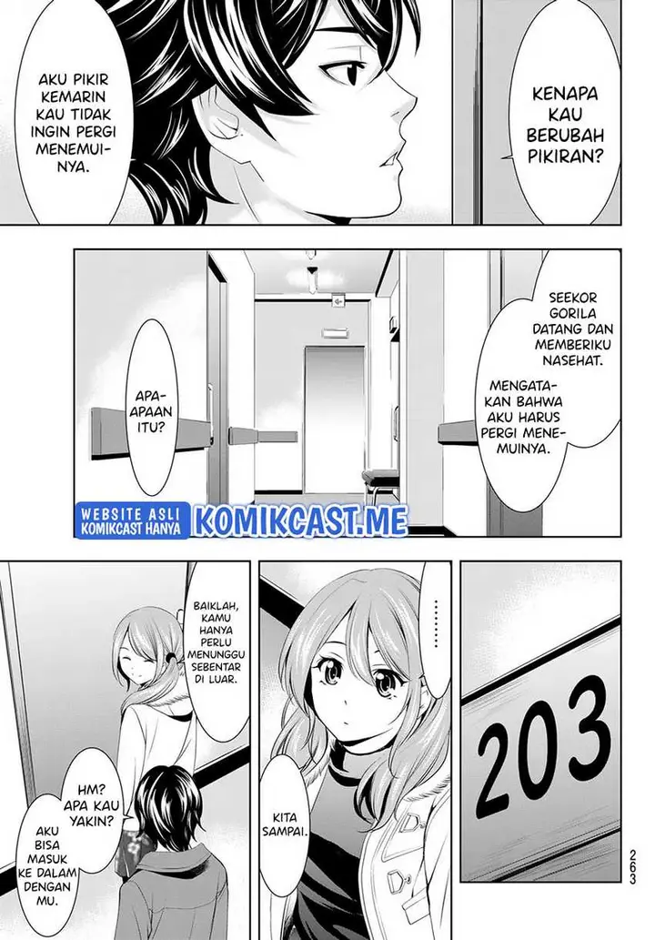 image-komik-megami-no-kafeterasu-goddess-cafe-terrace-chapter-72-15/20