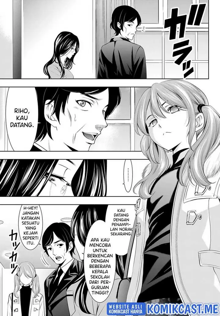 image-komik-megami-no-kafeterasu-goddess-cafe-terrace-chapter-72-17/20