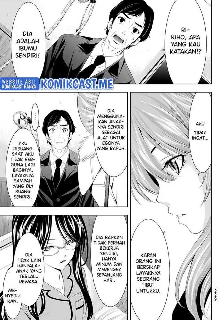 image-komik-megami-no-kafeterasu-goddess-cafe-terrace-chapter-73-3/20