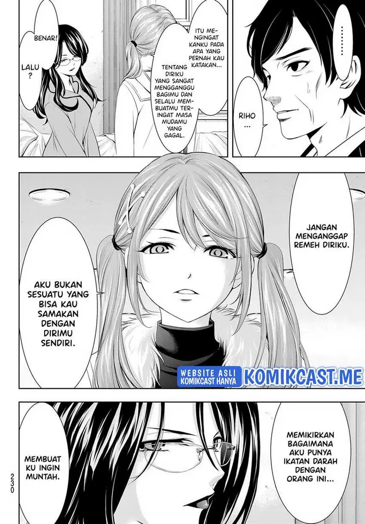 image-komik-megami-no-kafeterasu-goddess-cafe-terrace-chapter-73-4/20
