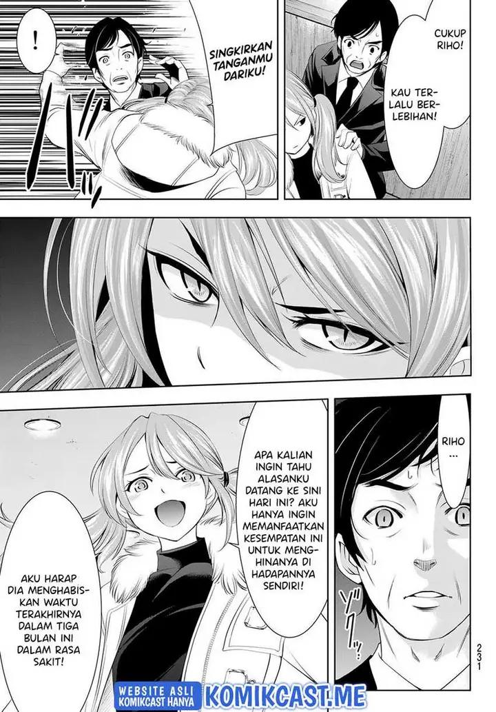 image-komik-megami-no-kafeterasu-goddess-cafe-terrace-chapter-73-5/20