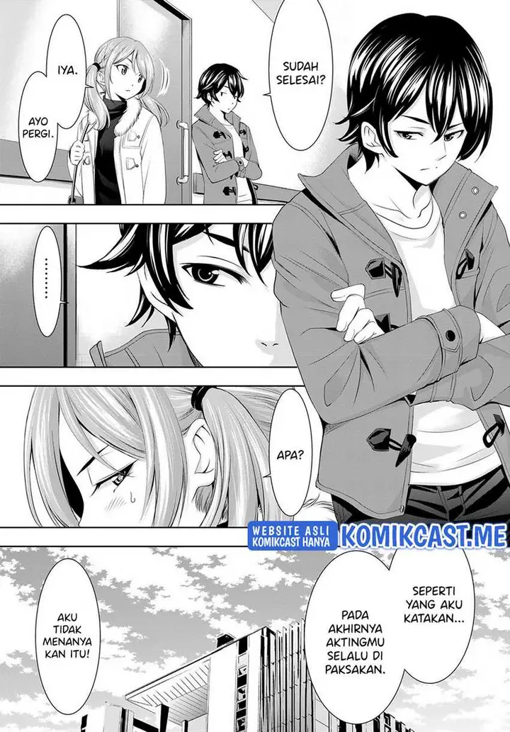 image-komik-megami-no-kafeterasu-goddess-cafe-terrace-chapter-73-9/20