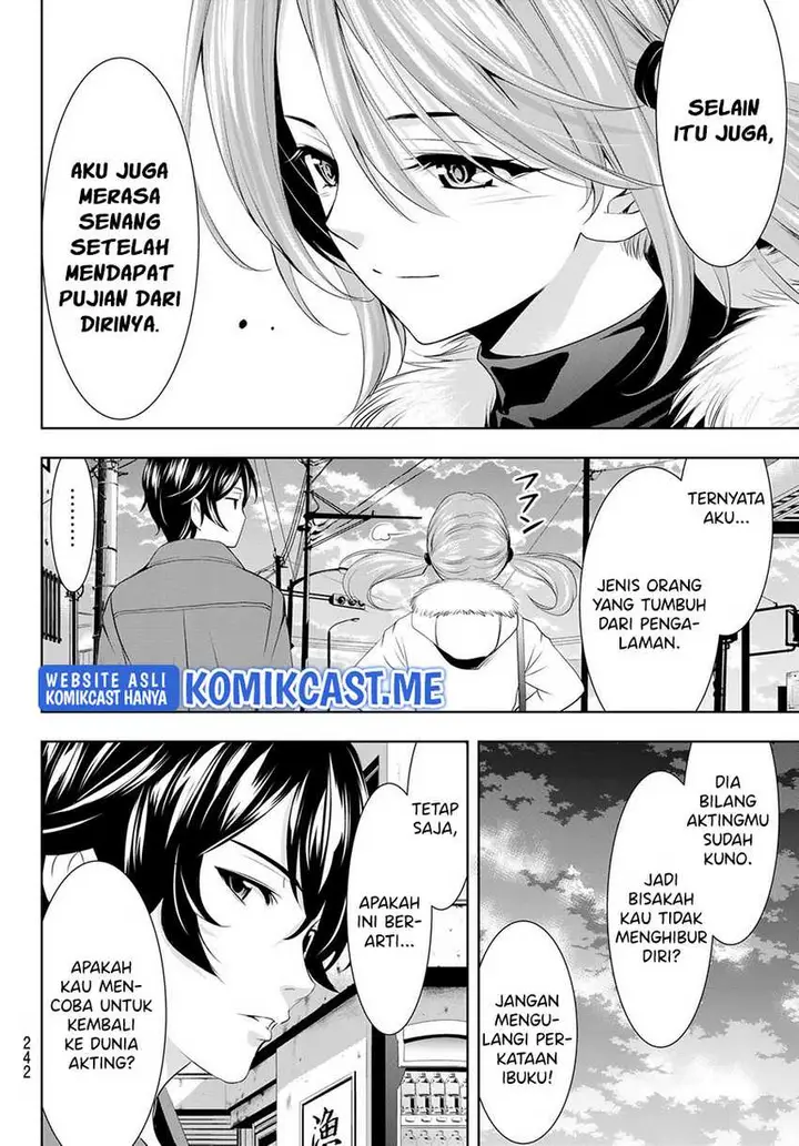 image-komik-megami-no-kafeterasu-goddess-cafe-terrace-chapter-73-16/20