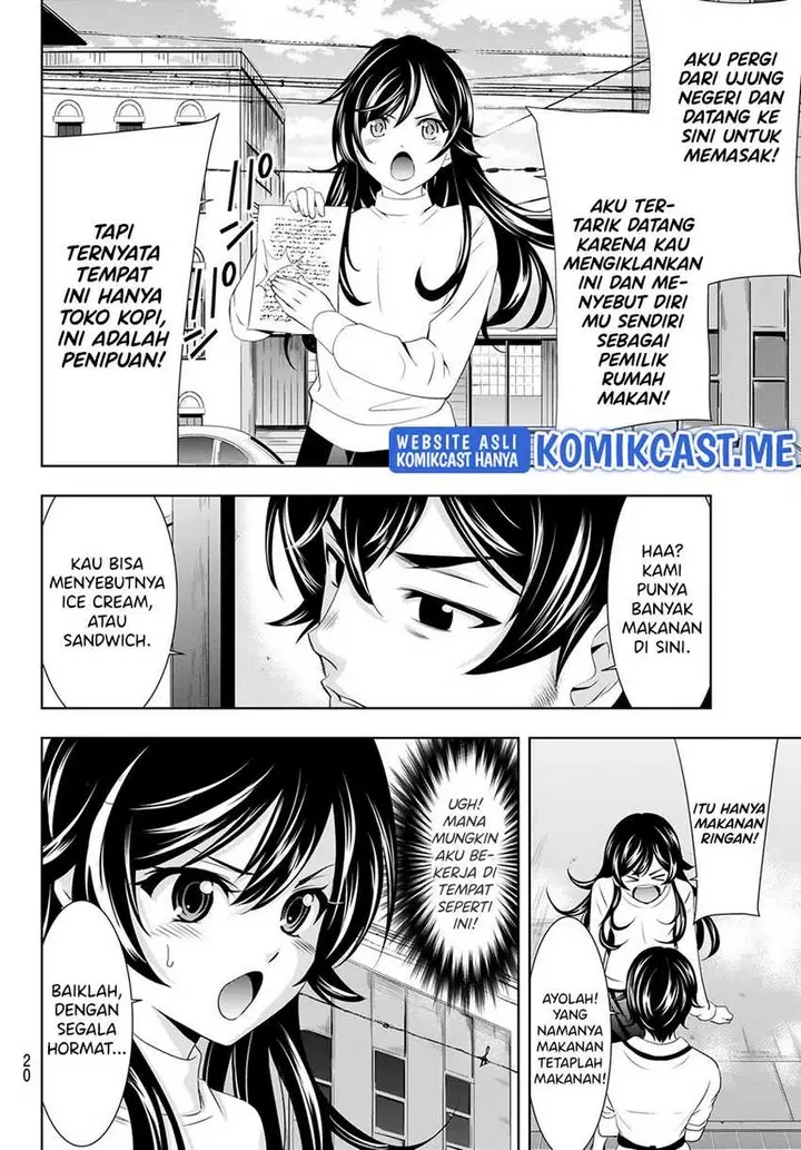 image-komik-megami-no-kafeterasu-goddess-cafe-terrace-chapter-74-6/24