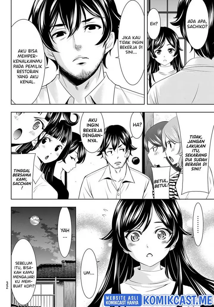 image-komik-megami-no-kafeterasu-goddess-cafe-terrace-chapter-74-18/24