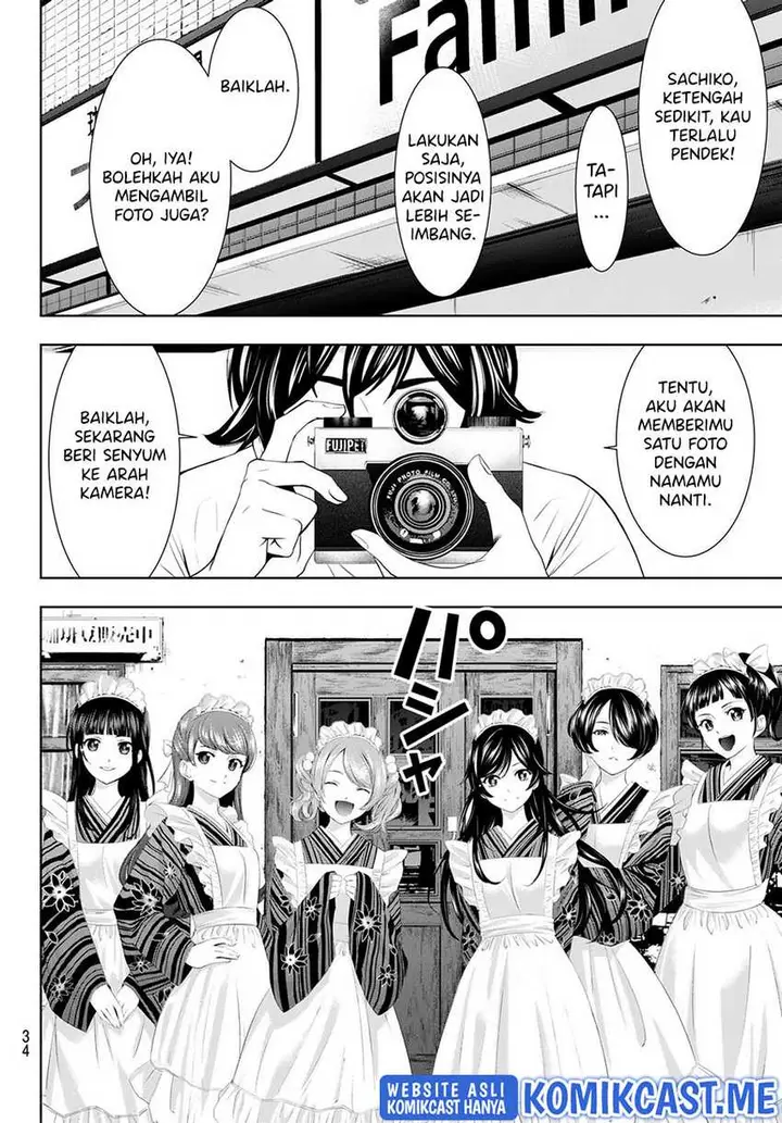 image-komik-megami-no-kafeterasu-goddess-cafe-terrace-chapter-74-20/24