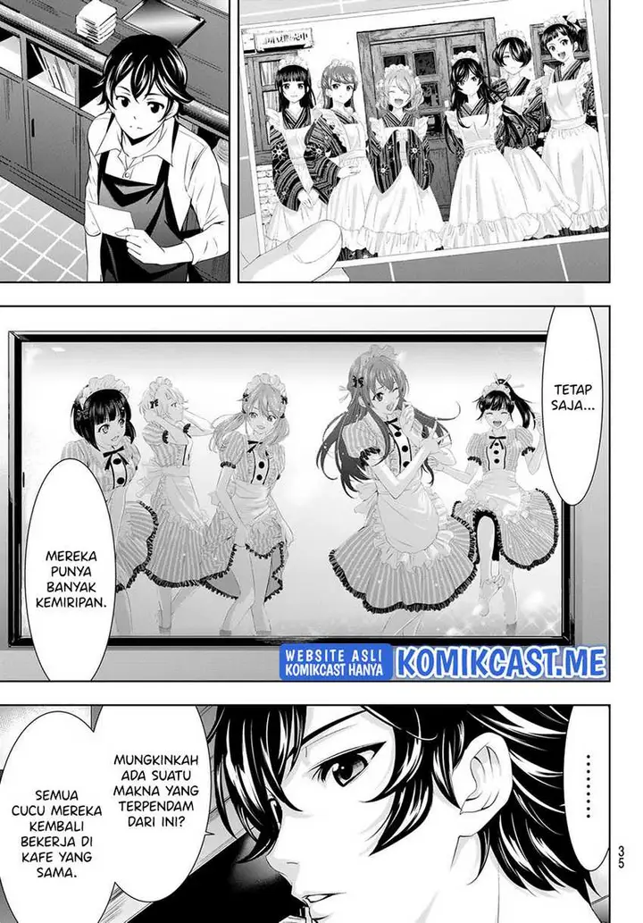 image-komik-megami-no-kafeterasu-goddess-cafe-terrace-chapter-74-21/24