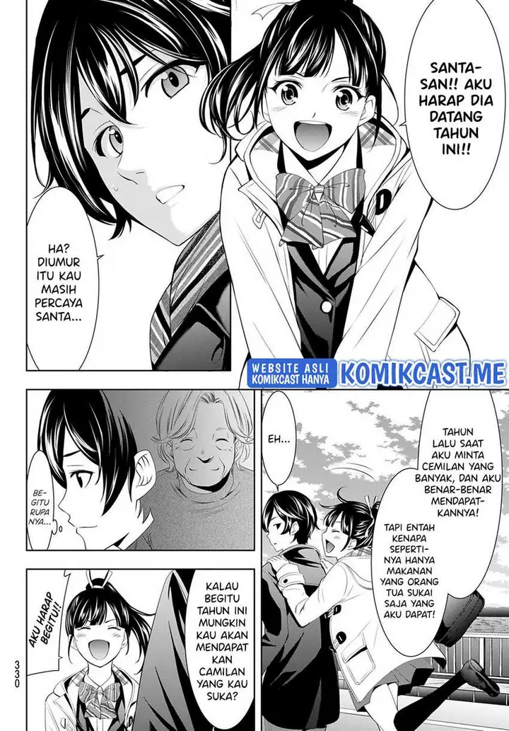 image-komik-megami-no-kafeterasu-goddess-cafe-terrace-chapter-75-4/19
