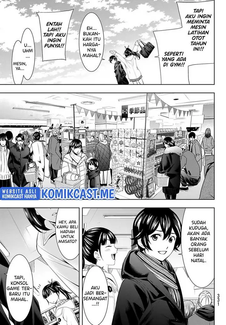 image-komik-megami-no-kafeterasu-goddess-cafe-terrace-chapter-75-5/19