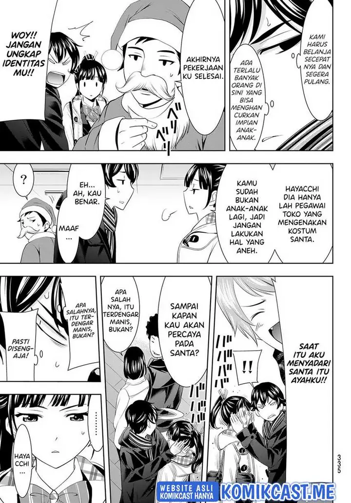 image-komik-megami-no-kafeterasu-goddess-cafe-terrace-chapter-75-9/19