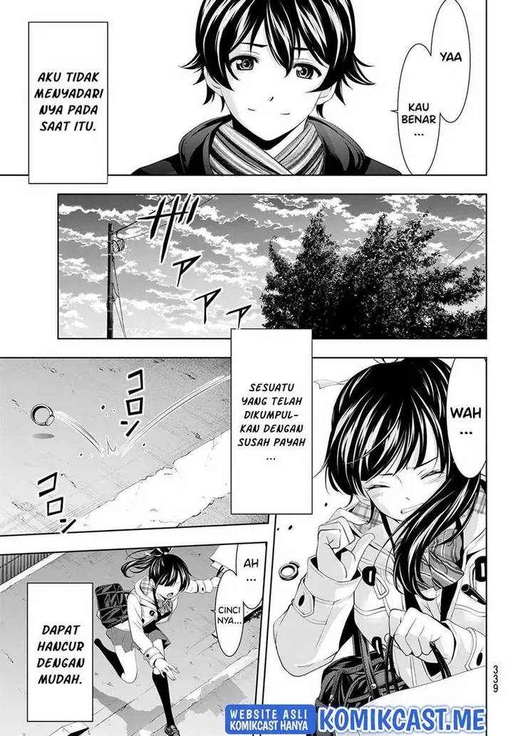 image-komik-megami-no-kafeterasu-goddess-cafe-terrace-chapter-75-13/19