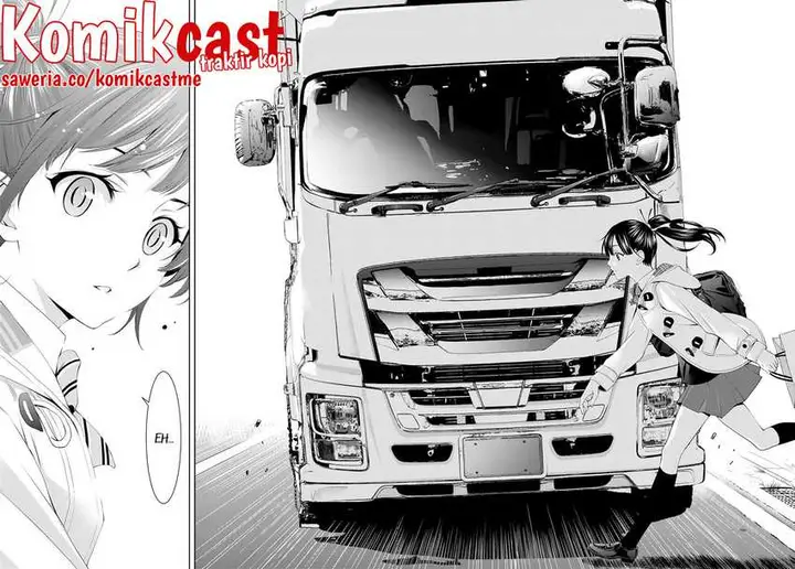 image-komik-megami-no-kafeterasu-goddess-cafe-terrace-chapter-75-14/19