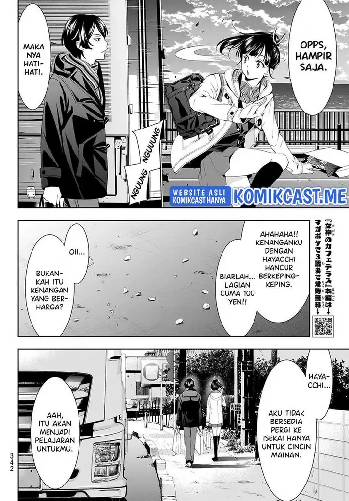image-komik-megami-no-kafeterasu-goddess-cafe-terrace-chapter-75-15/19