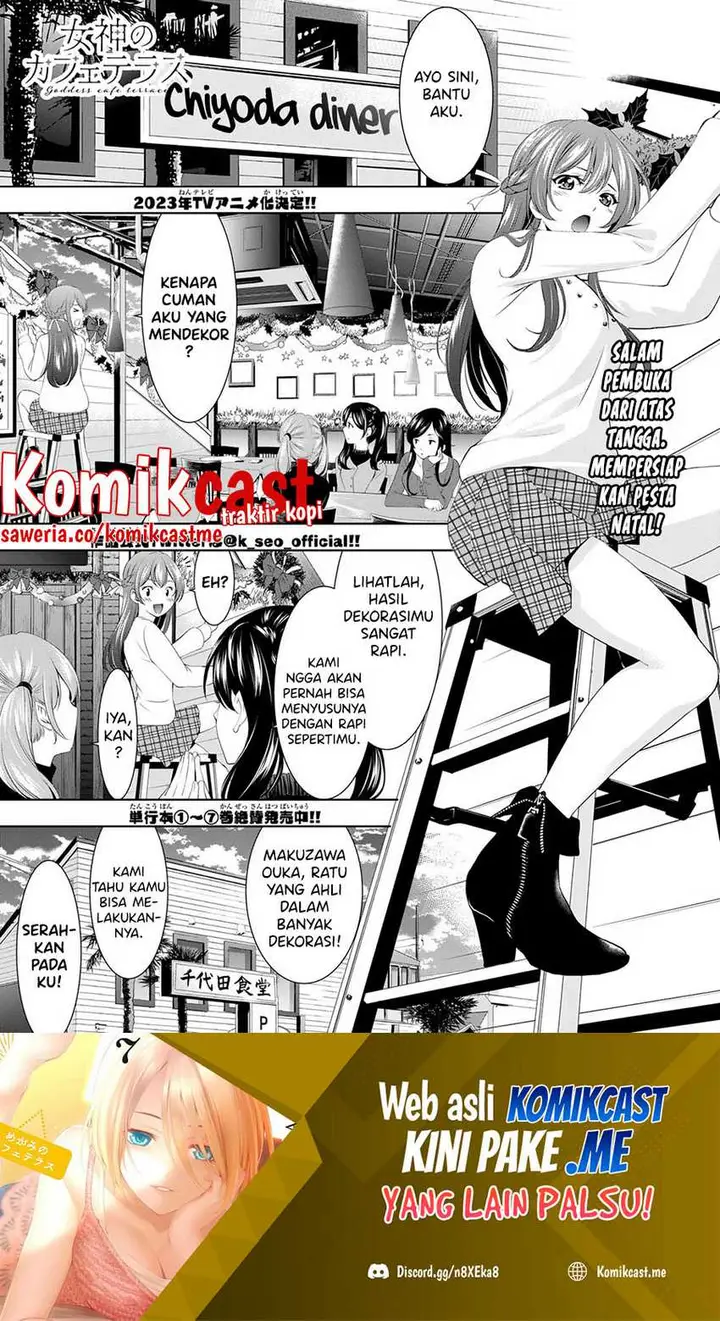 image-komik-megami-no-kafeterasu-goddess-cafe-terrace-chapter-76-1/20