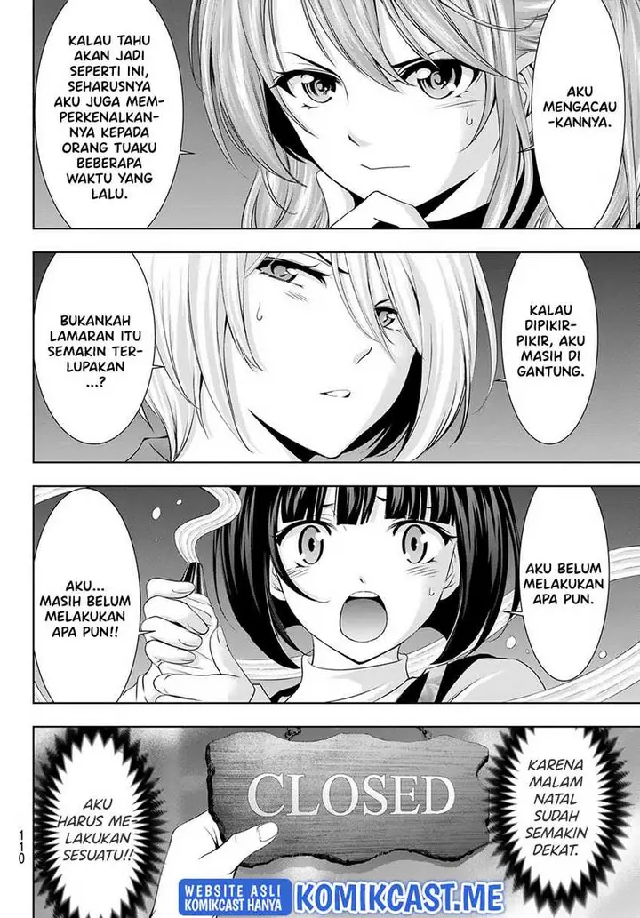 image-komik-megami-no-kafeterasu-goddess-cafe-terrace-chapter-76-14/20