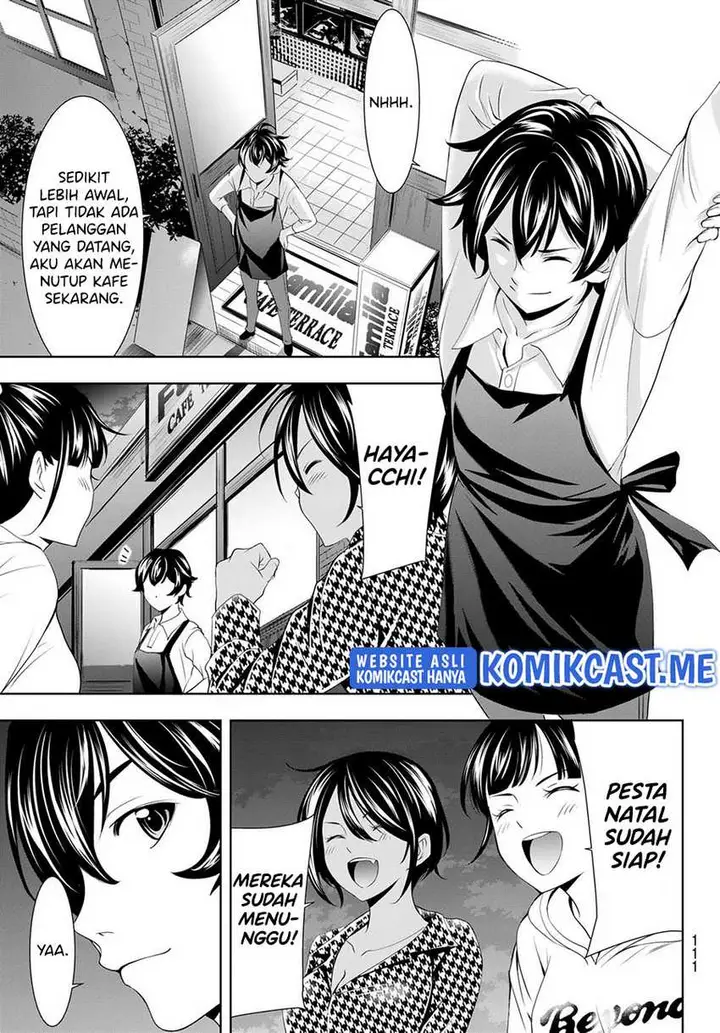 image-komik-megami-no-kafeterasu-goddess-cafe-terrace-chapter-76-15/20