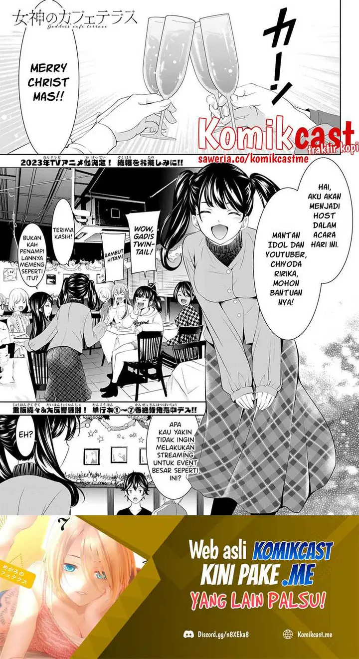 image-komik-megami-no-kafeterasu-goddess-cafe-terrace-chapter-77-1/19