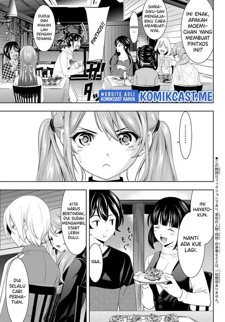 image-komik-megami-no-kafeterasu-goddess-cafe-terrace-chapter-77-3/19