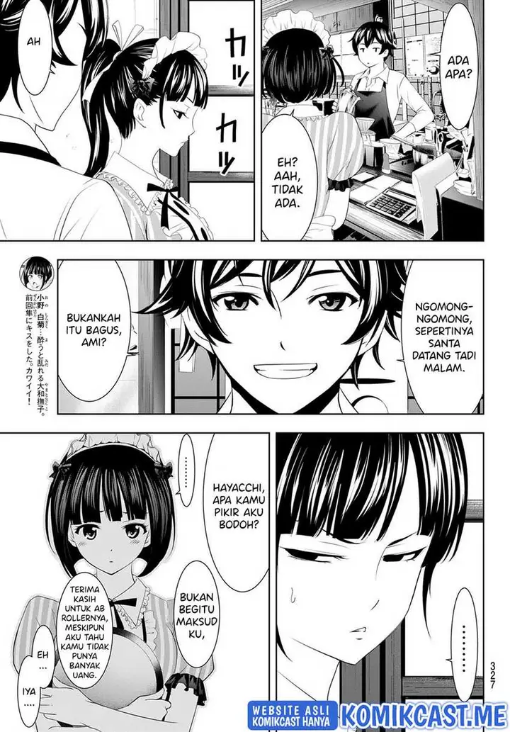 image-komik-megami-no-kafeterasu-goddess-cafe-terrace-chapter-78-3/20