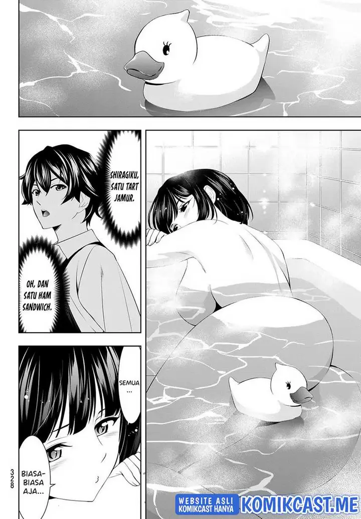 image-komik-megami-no-kafeterasu-goddess-cafe-terrace-chapter-78-4/20