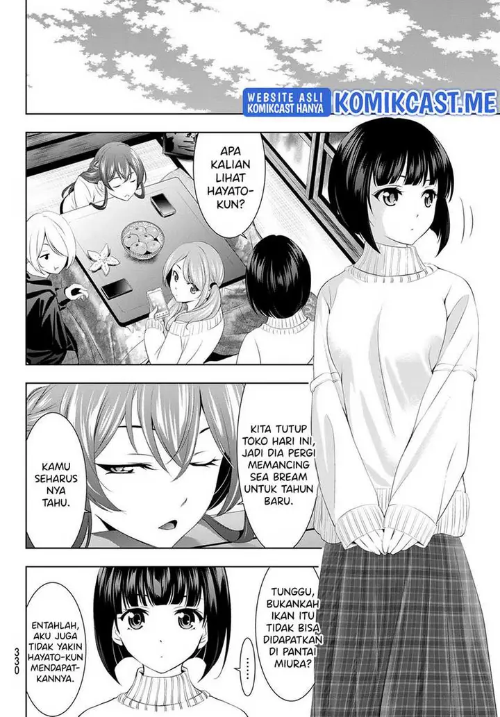 image-komik-megami-no-kafeterasu-goddess-cafe-terrace-chapter-78-6/20