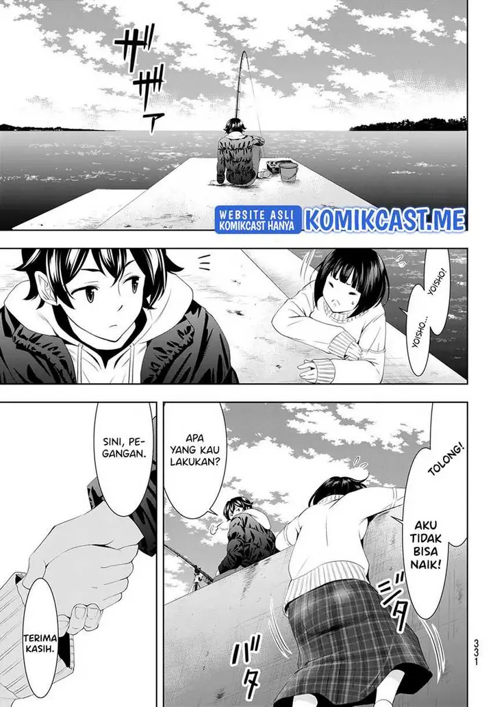 image-komik-megami-no-kafeterasu-goddess-cafe-terrace-chapter-78-7/20