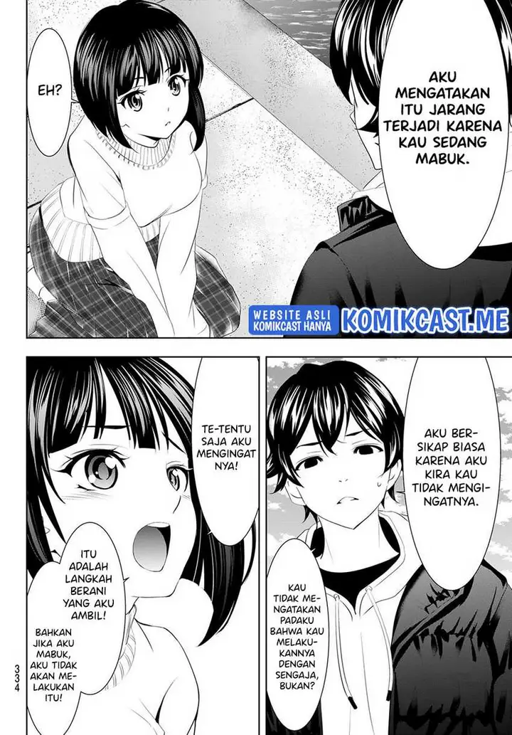 image-komik-megami-no-kafeterasu-goddess-cafe-terrace-chapter-78-10/20