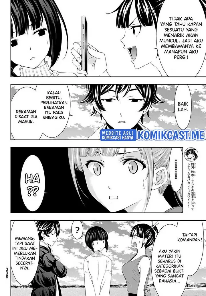 image-komik-megami-no-kafeterasu-goddess-cafe-terrace-chapter-78-12/20