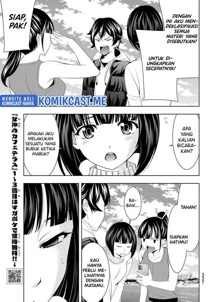 image-komik-megami-no-kafeterasu-goddess-cafe-terrace-chapter-78-13/20
