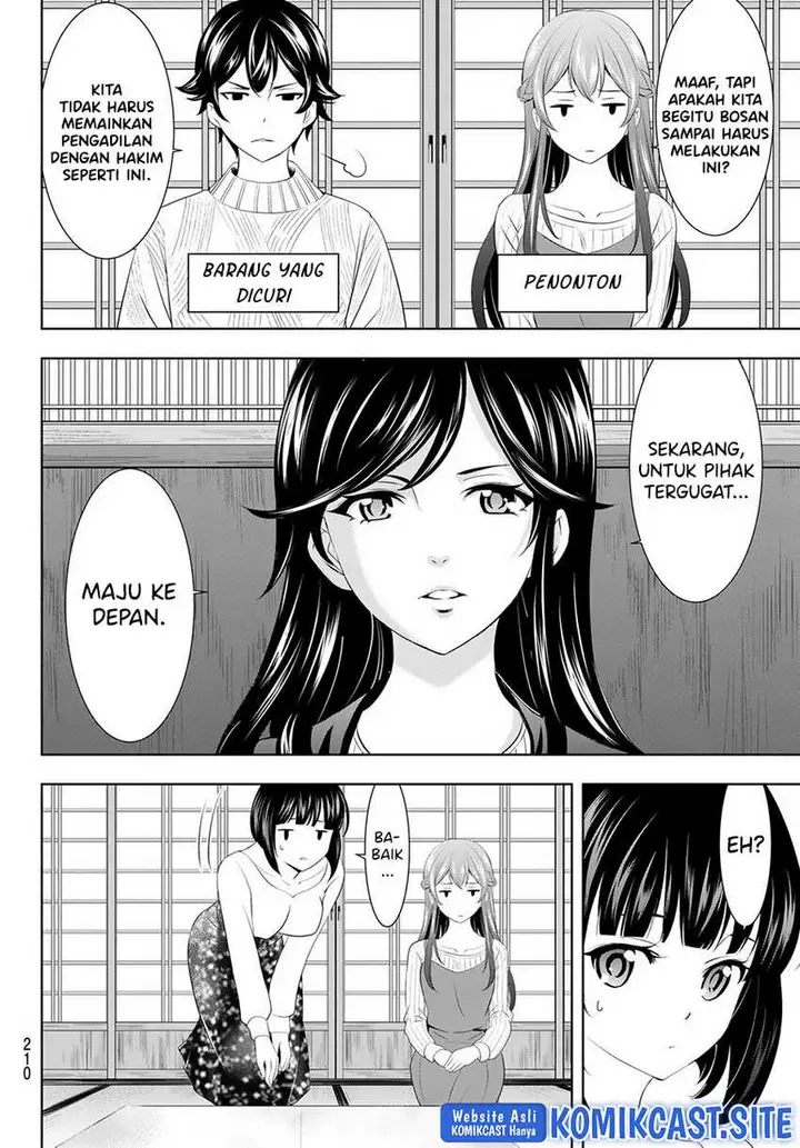 image-komik-megami-no-kafeterasu-goddess-cafe-terrace-chapter-79-4/20